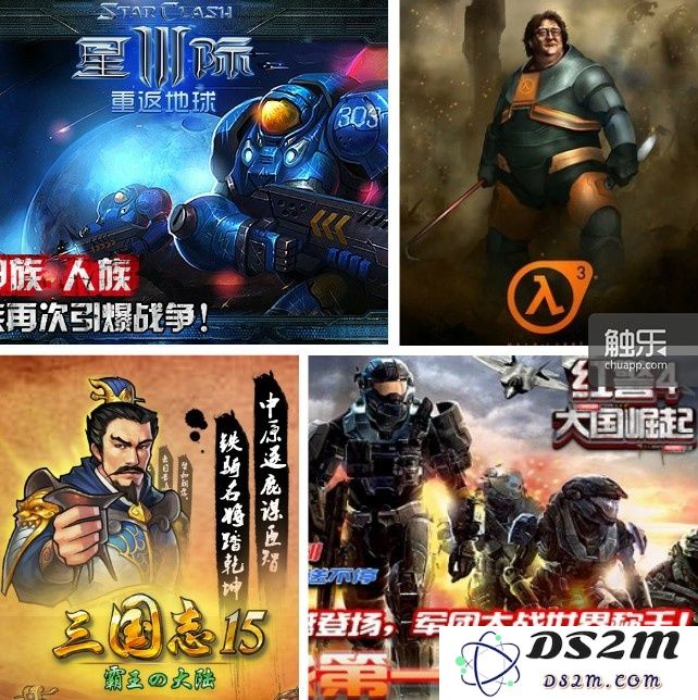 一款经典老游戏的十个衍生作品——《星际3》及其兄弟姐妹的精彩纷呈