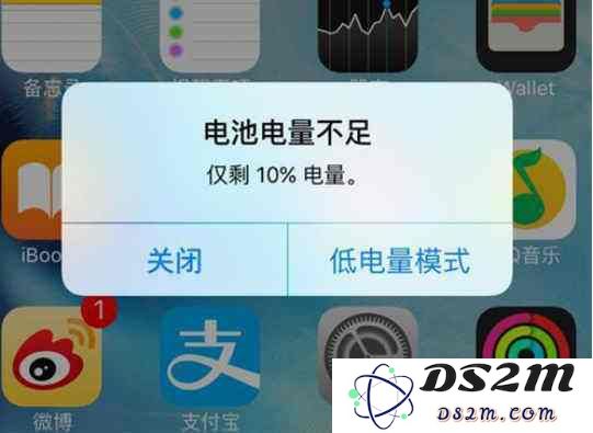 巧妙使用iPhoneXS的方法，让你的手机电池续航更持久，省电效果显著