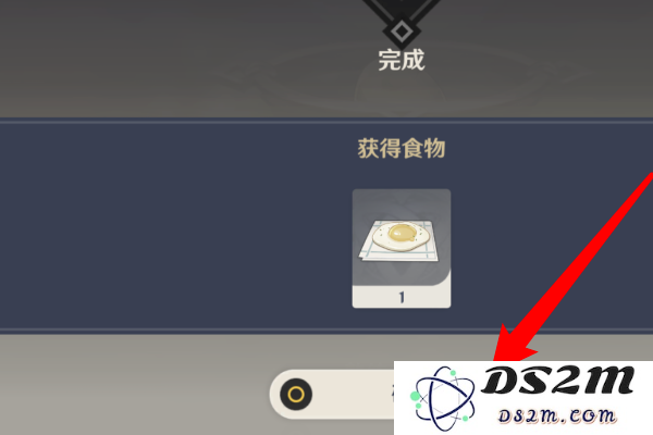 在原神的世界中探索食品加工的最佳地点与技巧