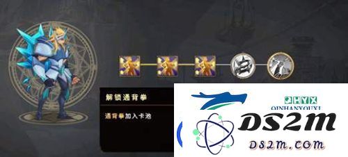 灵魂宝戒冰队策略解析：了解冰队的正确玩法与战斗技巧