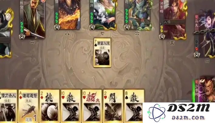 三国杀中沙摩柯的皮肤获取方法详解与攻略分享
