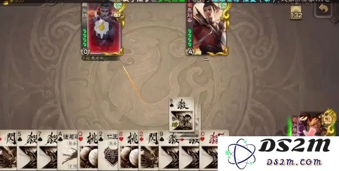三国杀沙摩柯皮肤怎么得