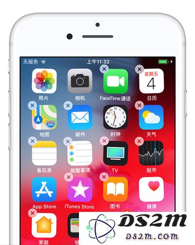 无需越狱，轻松掌握 3 个步骤来隐藏 iOS 12 桌面图标的方法，让你的桌面更加整洁