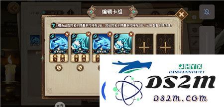 灵魂宝戒寒鸦卡的选择方案与卡组搭配详解，助你构建强力竞技组合