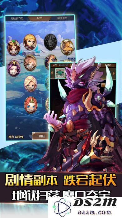 君王3帝王之战手游下载