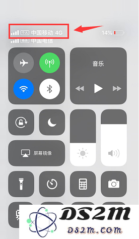 苹果iPhone XS Max双卡如何判断是哪张卡收到短信？