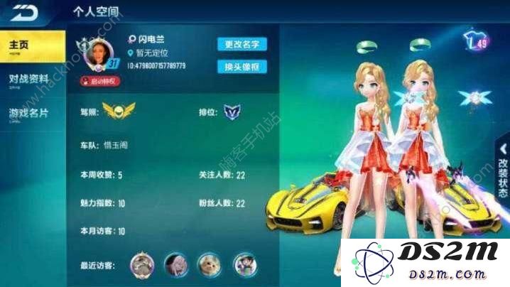 在原神手游中，苹果和安卓用户是否能够实现跨平台联机游戏