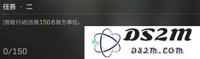 三角洲行动中麦晓雯如何成功解锁隐藏任务与秘密道具
