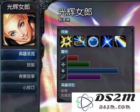 英雄联盟大乱斗赌钱怎么玩
