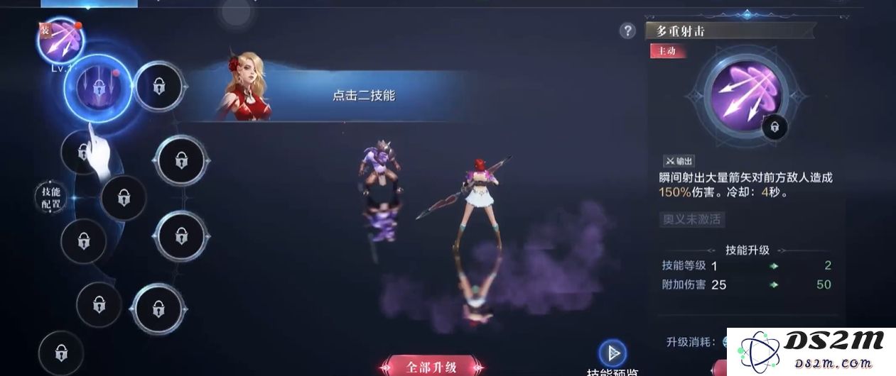 全民奇迹2新手有什么攻略技巧