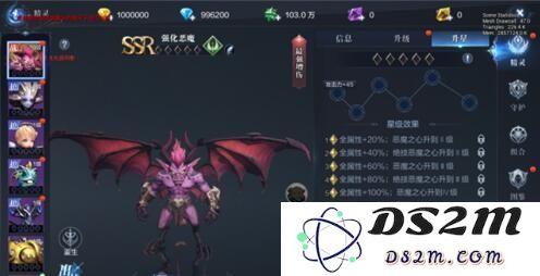 全民奇迹2中的无敌技能究竟有哪些独特之处和强大效果值得玩家关注
