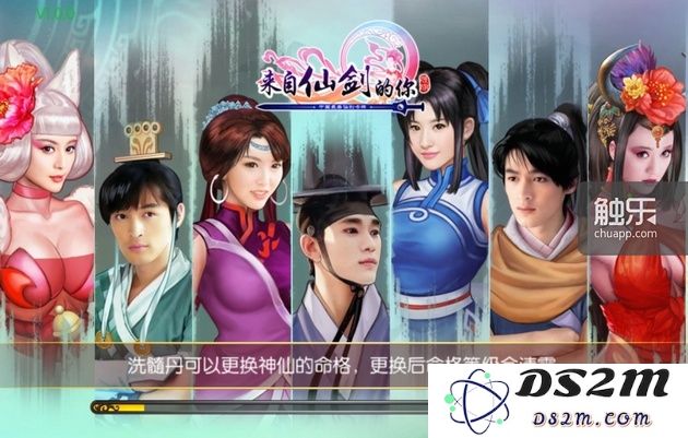 2014年由同一人担任CEO的晟旗网络产品。这期间到底发生了什么事？这种展开幅度远远超过了我的理解范围