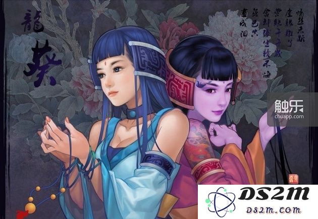 2011年，雷晟绘制的《仙剑三》角色龙葵。3年后，同一张图被打上了《来自仙剑的你》的烙印