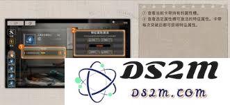 如何顺利完成新月同行卡带的再激活任务详解