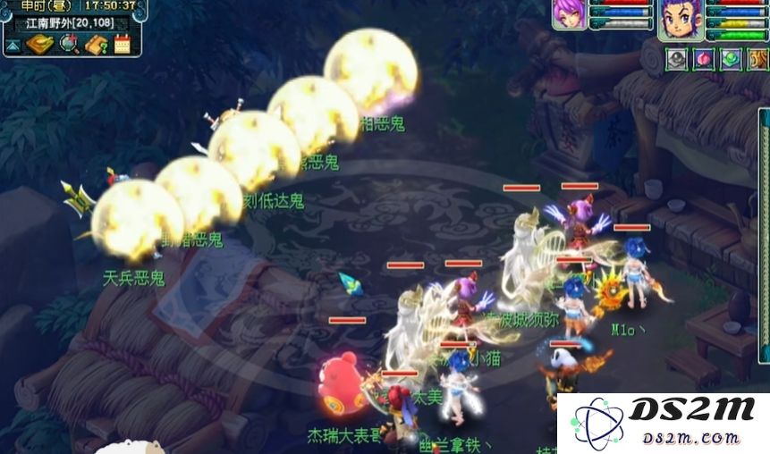 梦幻西游低等级如何获取三界功绩