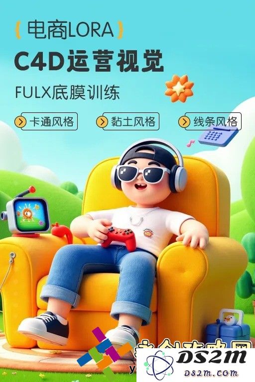 白洁在公交车上遭遇不堪经历：这部小说为何引起如此广泛的争议与讨论？