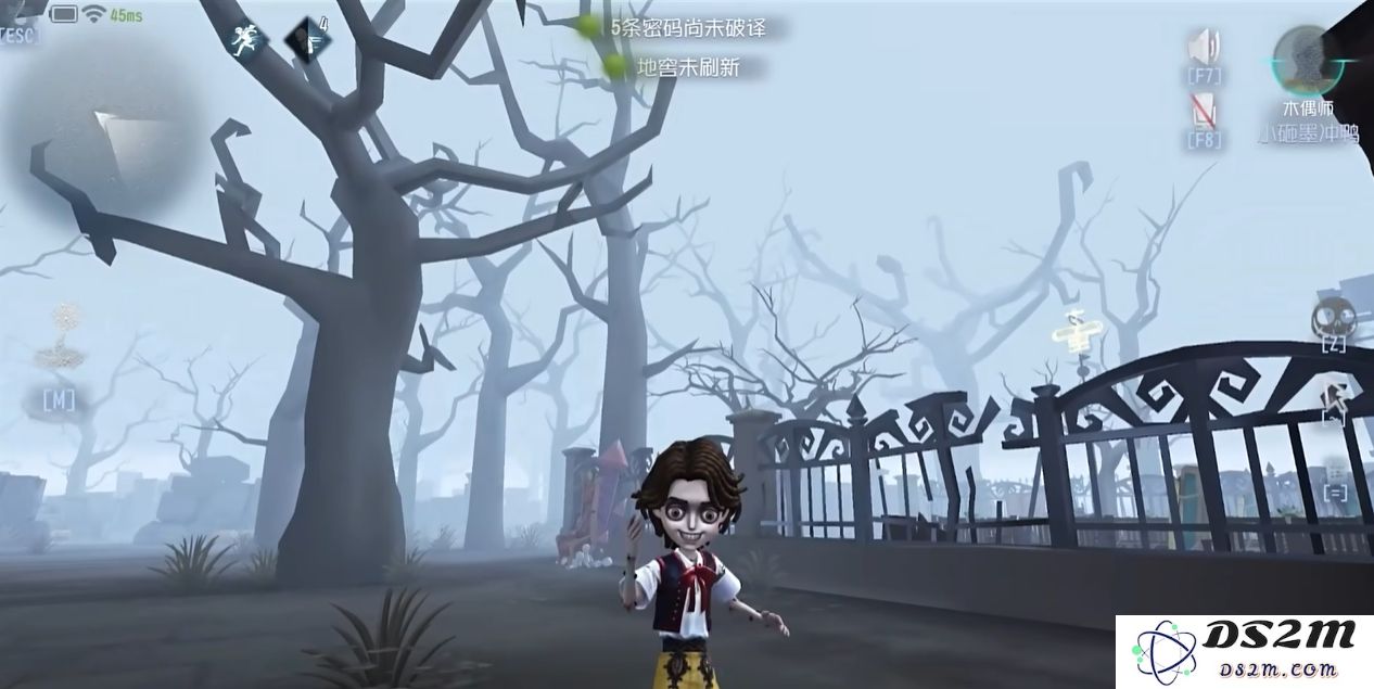 第五人格木偶师怎么玩