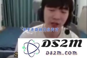 Cryin：今年Bin打多兰没那么好打了，大O可不是花生：激烈对决的背后，竟藏着小秘密？