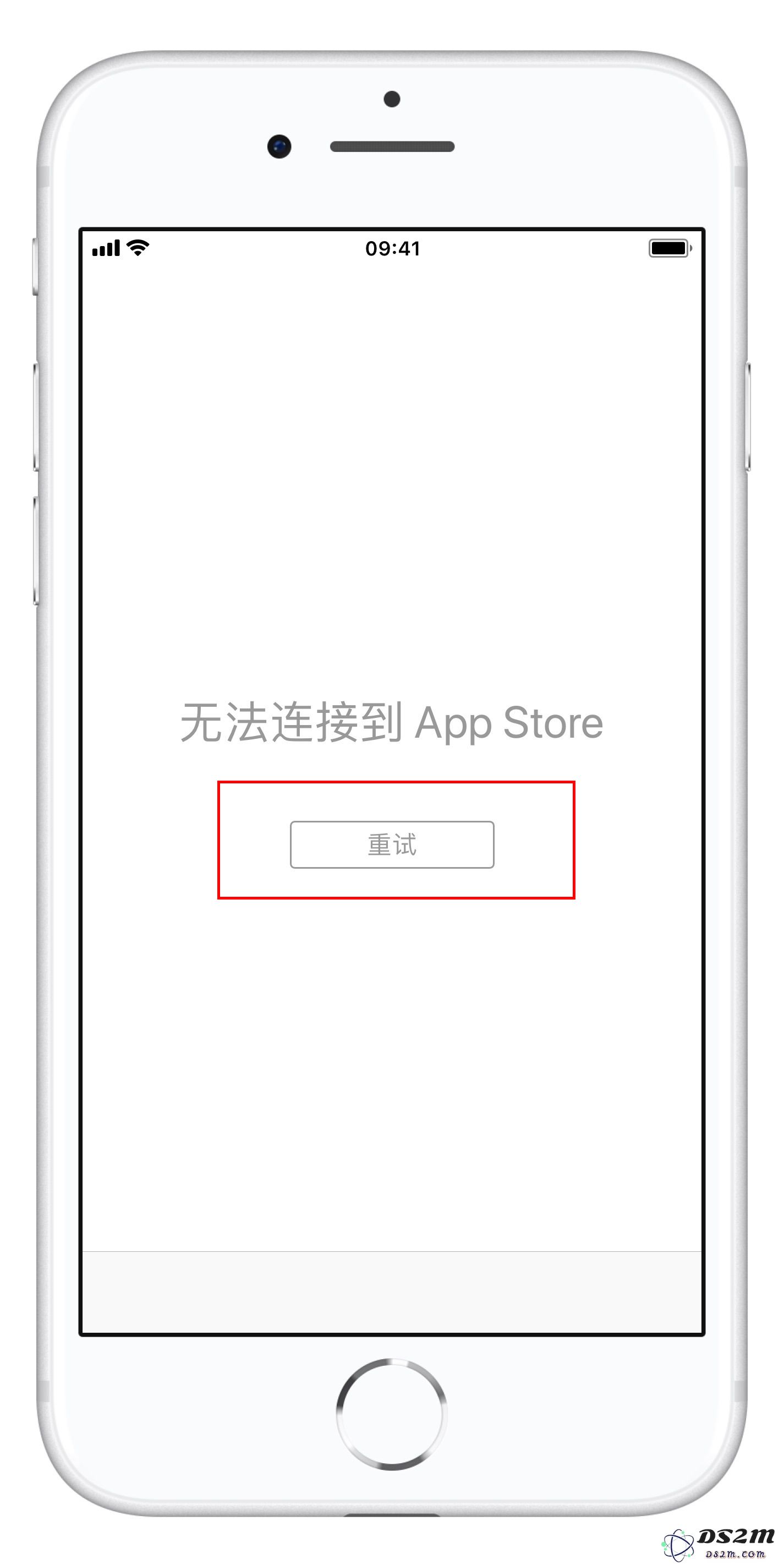无法连接到 App Store 什么原因，怎么办？