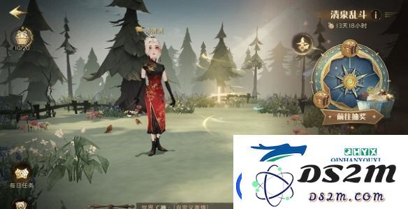 哈利波特魔法觉醒清泉乱斗活动怎么玩