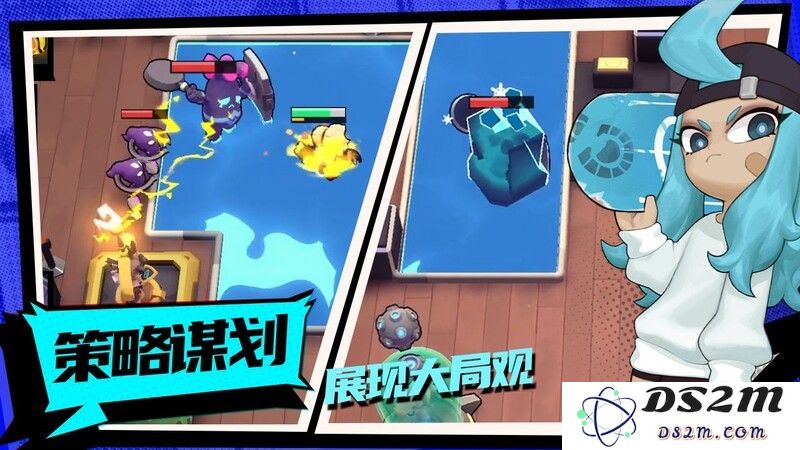 怪奇事务所官方下载