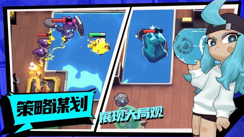 怪奇事务所完整版 v1.0.0 安卓版 3