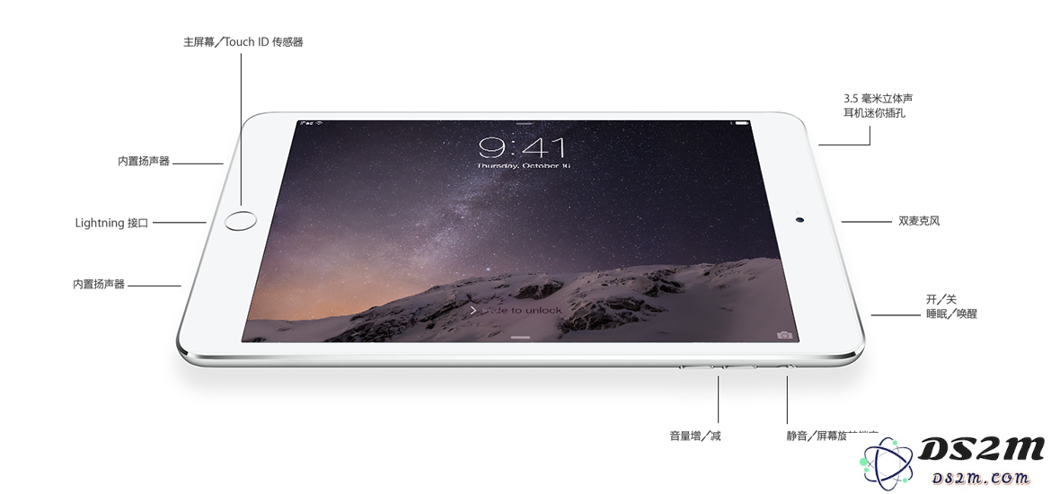 全网最全 iPad 机型识别