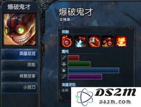 英雄联盟大乱斗投注技巧与玩法详解，助你轻松赢取奖励