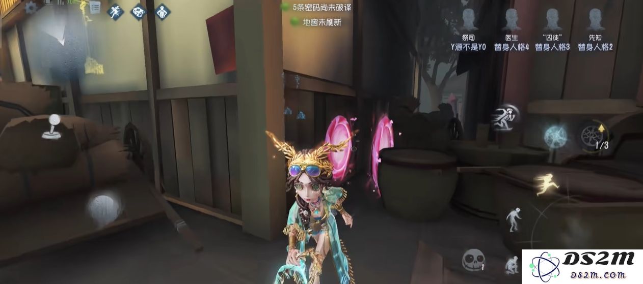 第五人格祭司有什么打法思路