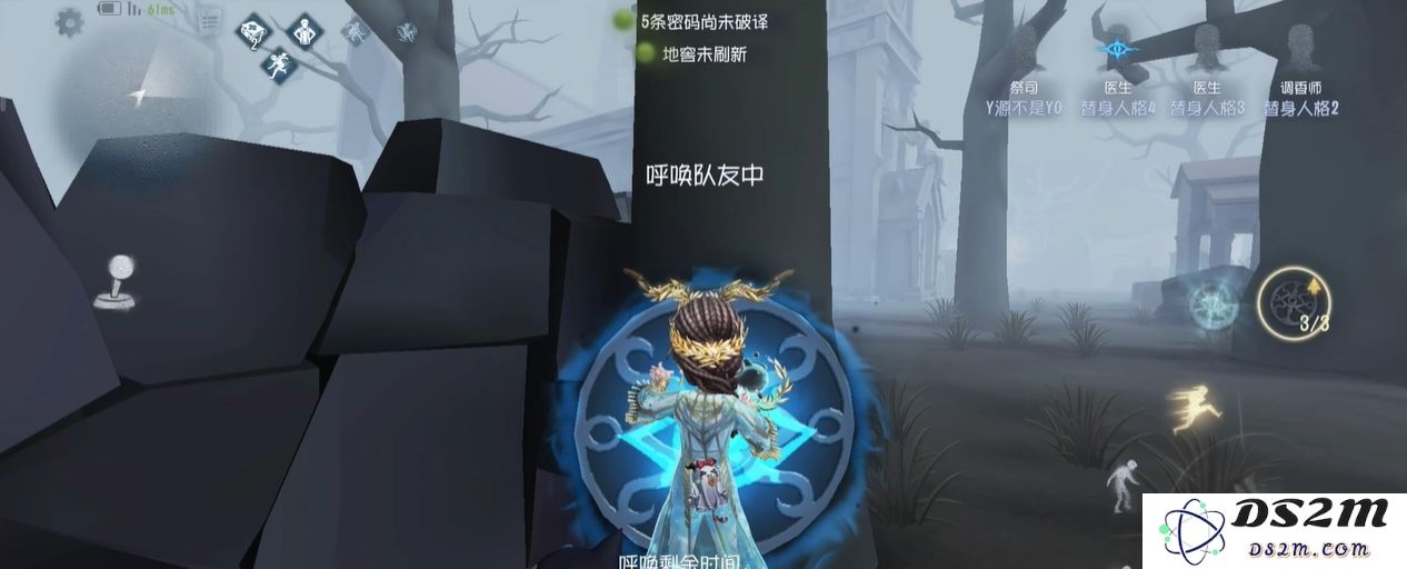 第五人格祭司有什么打法思路