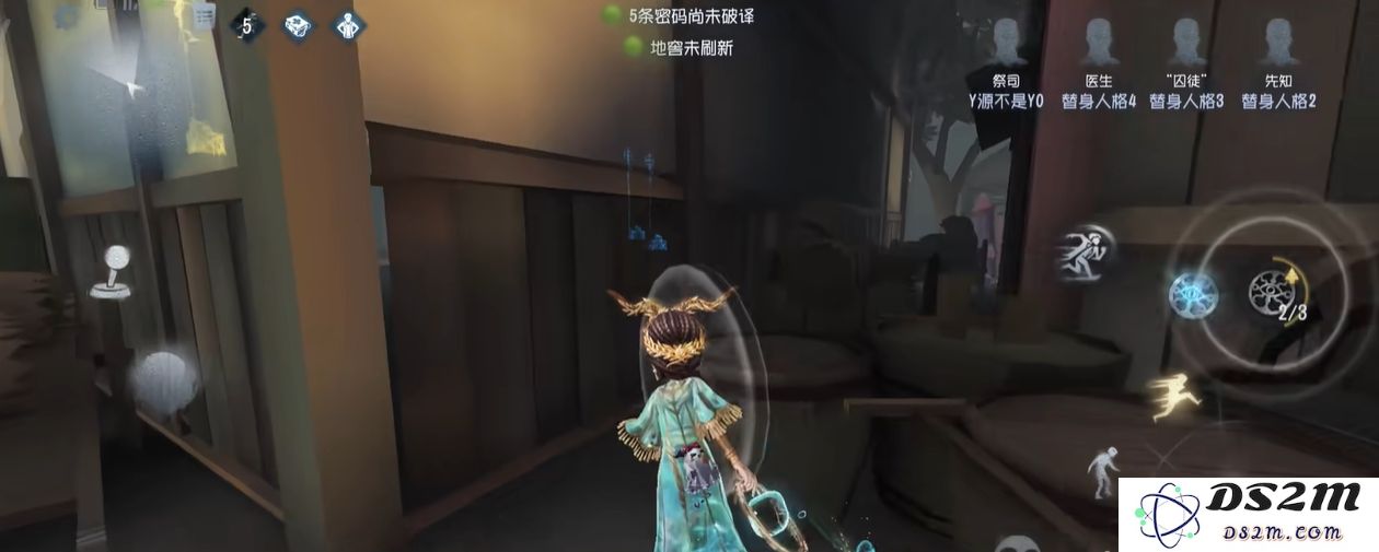 第五人格祭司的最佳战术解析与实用攻略思路分享