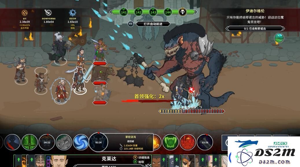 Epic2022.7.14免费游戏是什么