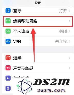 如何在iPhone XS Max上实现单独关闭一张SIM卡功能的方法与步骤