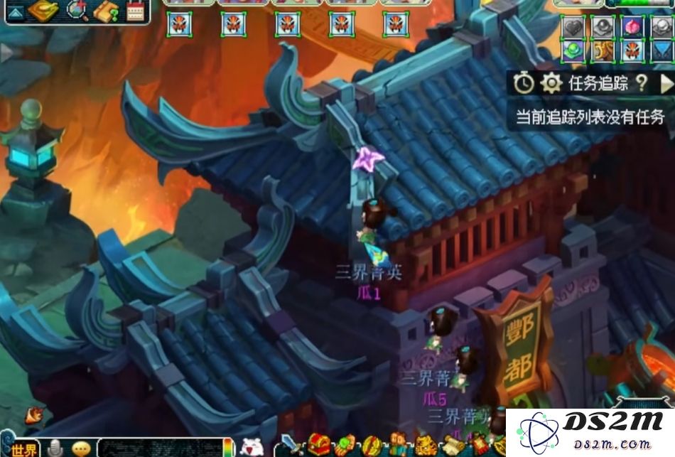 梦幻西游抓鬼用什么队伍