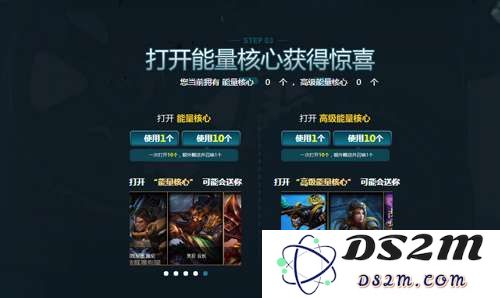 英雄联盟钢铁军团的价格究竟是多少？详解不同版本的价格和购买方式