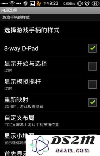 gamekeyboard游戏键盘怎么用教程