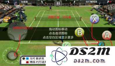 gamekeyboard游戏键盘怎么用教程