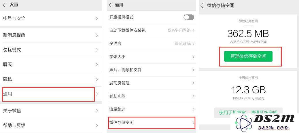 苹果 iPhone 需要清理垃圾吗？如何给 iPhone 清理垃圾？