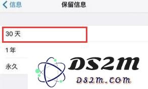 苹果 iPhone 需要清理垃圾吗？如何给 iPhone 清理垃圾？