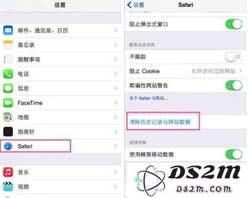 苹果 iPhone 需要清理垃圾吗？如何给 iPhone 清理垃圾？