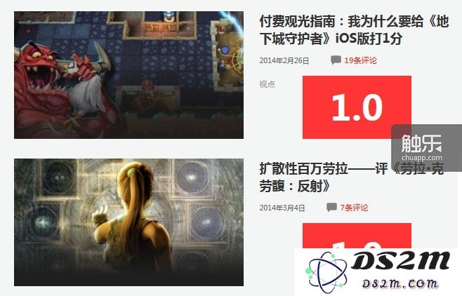 过山车大亨4移动版：经典游戏为何在移动平台上遭遇滑铁卢？