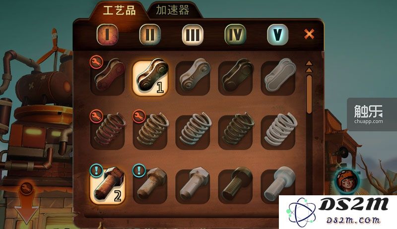 这种强凑的强化系统已经违和到无力吐槽了……