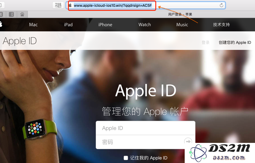 提升 Apple ID 安全性的 6 点建议