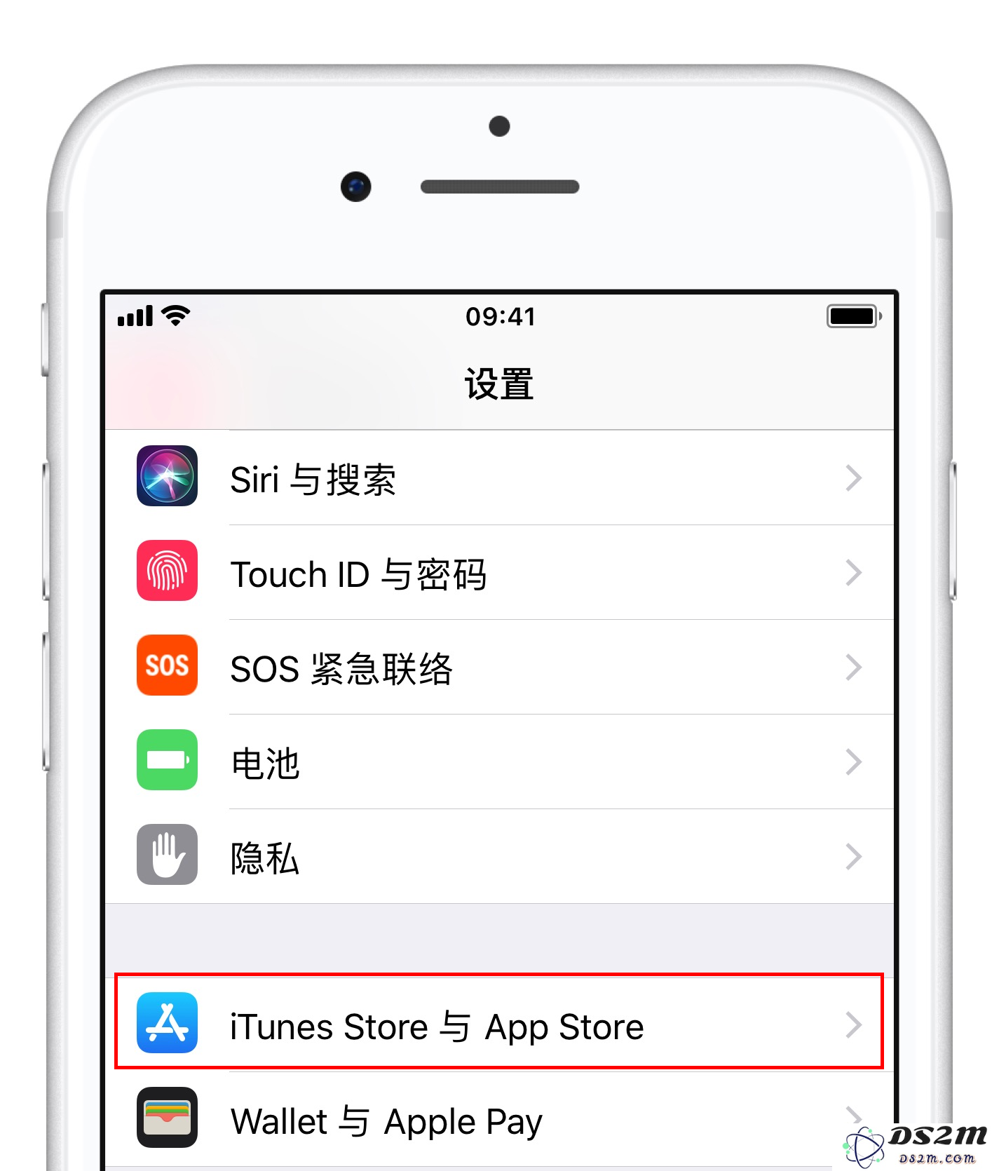 提升 Apple ID 安全性的 6 点建议