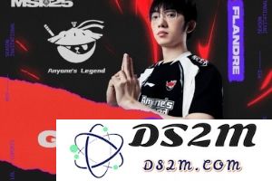 MSI淘汰赛第四日赛程预告：三点欧美大战，八点AL战GEN：你准备好迎接激战了吗？ 绝对不容错过！
