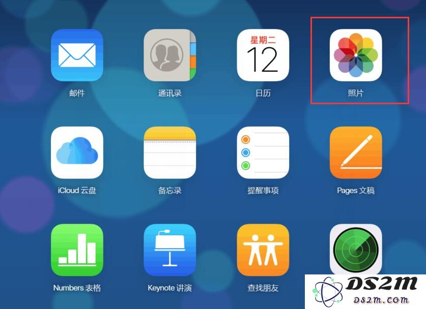 怎样访问和查看存储在 iCloud 云端的照片和图像文件？