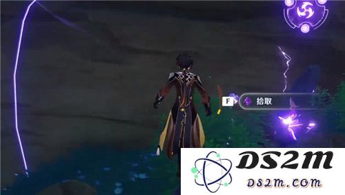原神吕氏遗事其三镇石