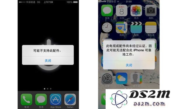 为什么苹果官方数据线在充电时仍然显示「未认证」的警告提示？