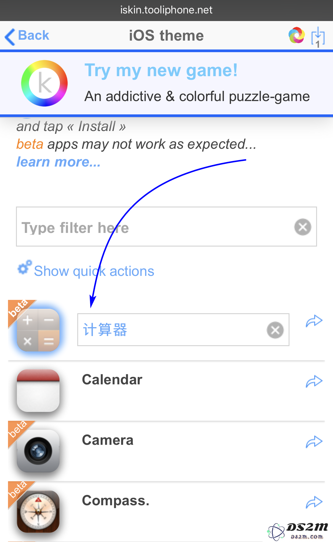 iOS11 免越狱回归 iOS6 风格