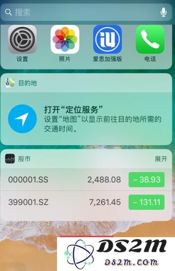 使用 iPhone 通话的三个小技巧